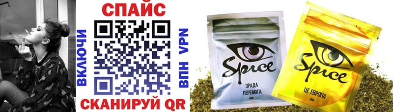 БУТИРАТ 99%  цены наркотик  Лянтор 
