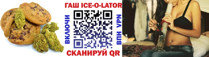 Canna-Cookies конопля  OMG рабочий сайт  Лянтор  купить  сайты 