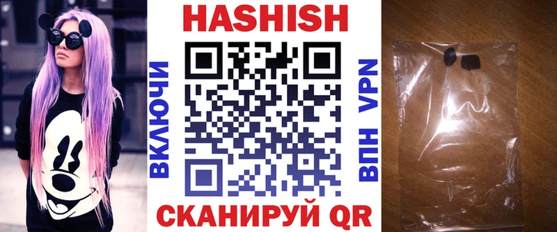 ГАШ гарик Лянтор