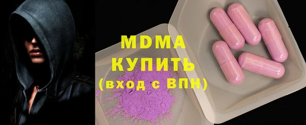 прущая мука Алзамай