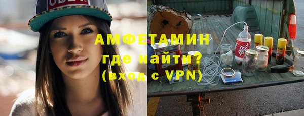 кокаин VHQ Алексин