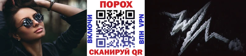 сколько стоит  Лянтор  МЕТАМФЕТАМИН витя 